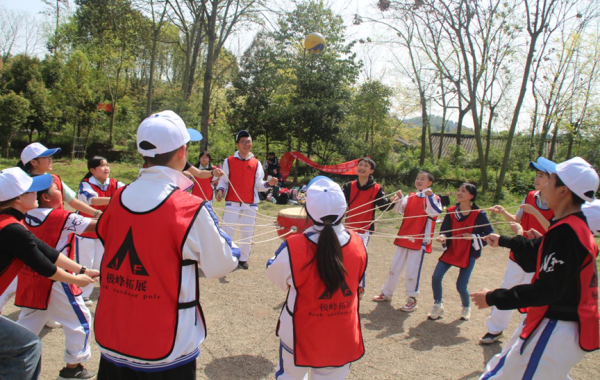 极峰拓展训练基地