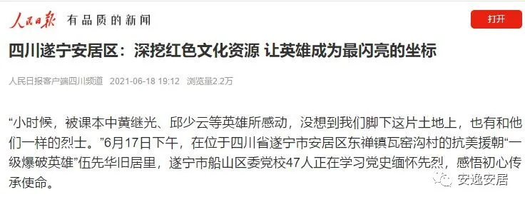 640(4).jpg 640(4).jpg