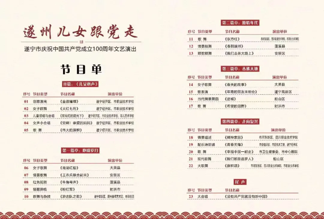 640(2).jpg 640(2).jpg