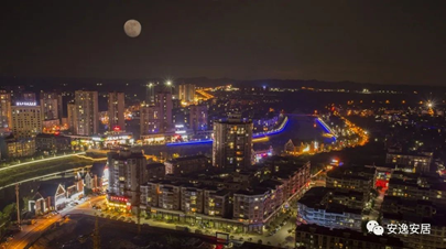 赶紧来看！这里有安居最美的夜景