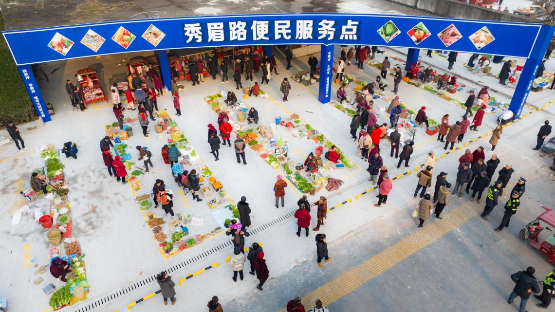 +1！安居区便民服务点再“上新”！