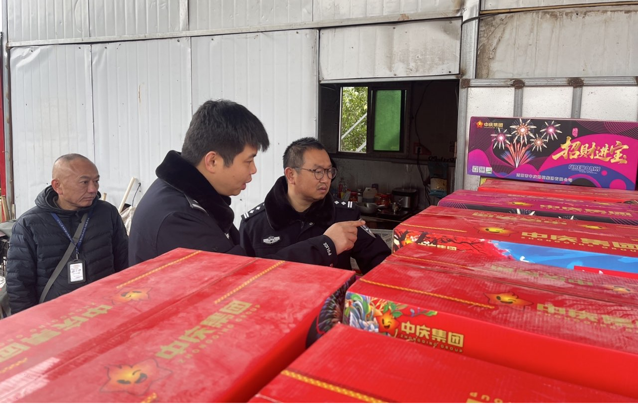 微信图片_2026-01-21_094012_436.png 微信图片_2026-01-21_094012_436.png