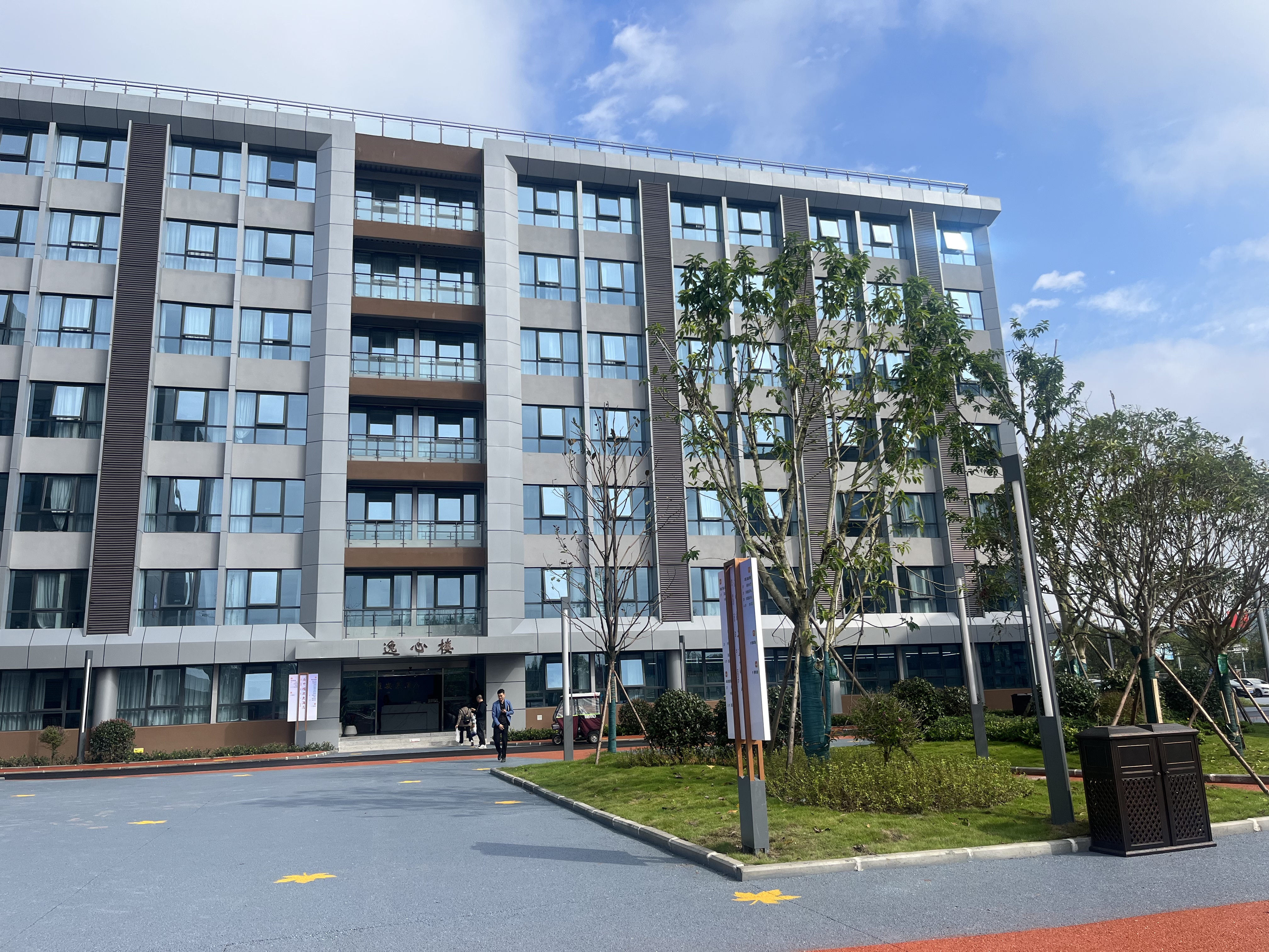 遂宁耀安逸人才酒店