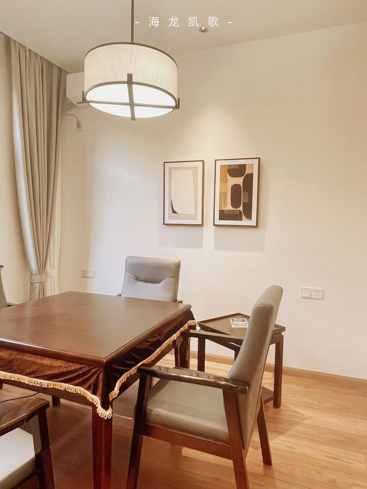 湖畔民宿 (4).png