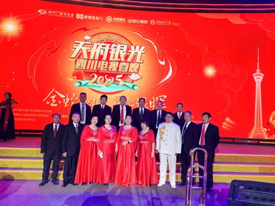 遂宁市安居区祥和艺术团