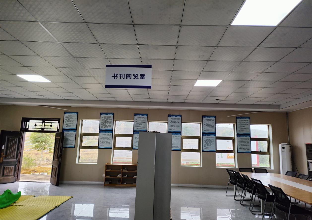 书刊阅读室：提供各类图书、报刊杂志借阅服务，营造安静阅读环境。定期更新书籍，旨在满足群众学习知识、丰富精神文化生活的需求。
