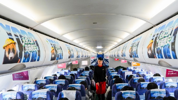 携手川航！“雅安文旅沉浸式体验”之旅在万米高空开启