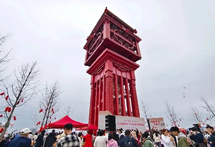 2026年达州“元九登高”民俗活动盛大举行 万人登高共贺新春