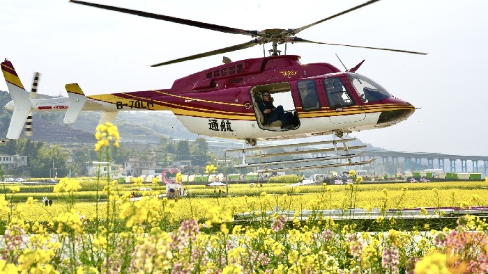川渝低空文旅走廊系列试飞活动走进宜宾 俯瞰高县万亩油菜花海