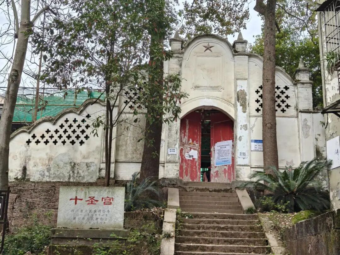 进度条刷新！十圣宫修缮工程有序推进