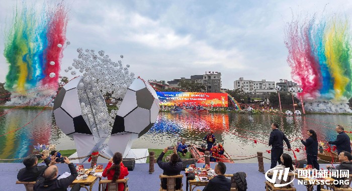 36项重磅赛事落地乐山 四川省“乐享精彩赛事·寻味四川美食”活动启幕