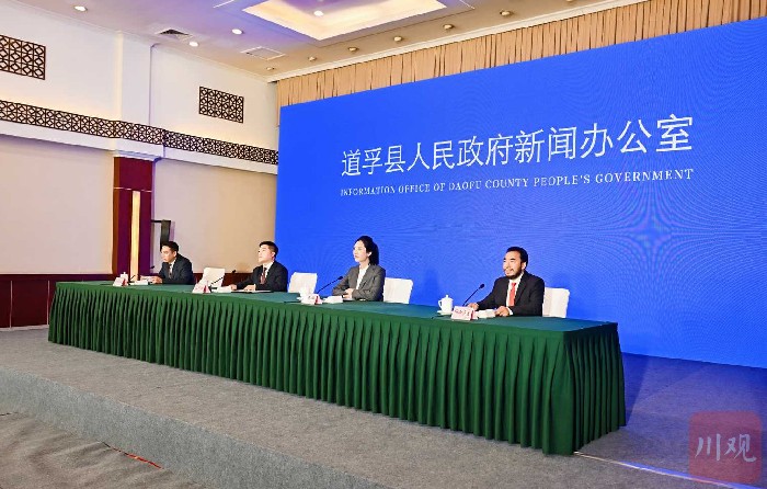 百万消费券+多元场景+全域联动 道孚县借“杏花”跑出文旅消费“第一棒”