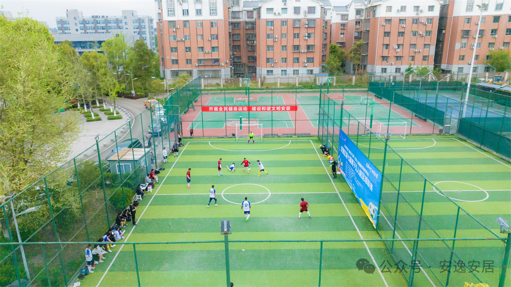 绿茵对决！安居区第七届男子五人制足球联赛点燃战火