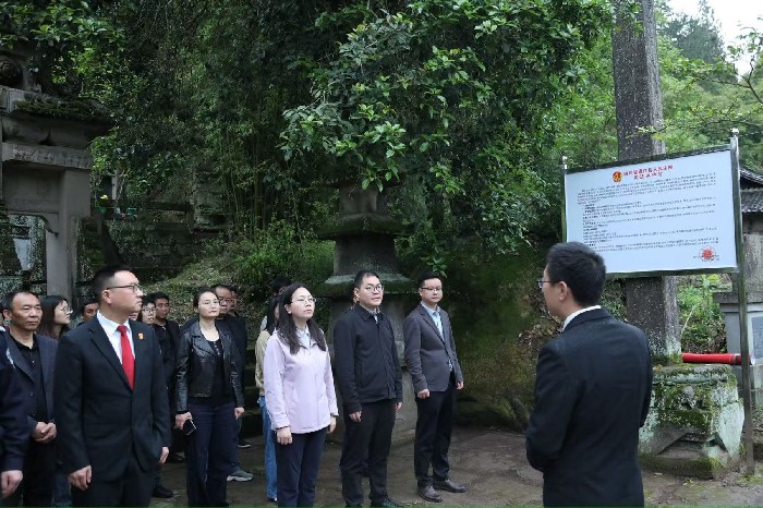 通江发布首个文化遗产司法保护令