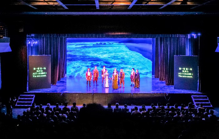 2026成都·欧洲文化季《第十二夜》戏剧演出在蓉举行
