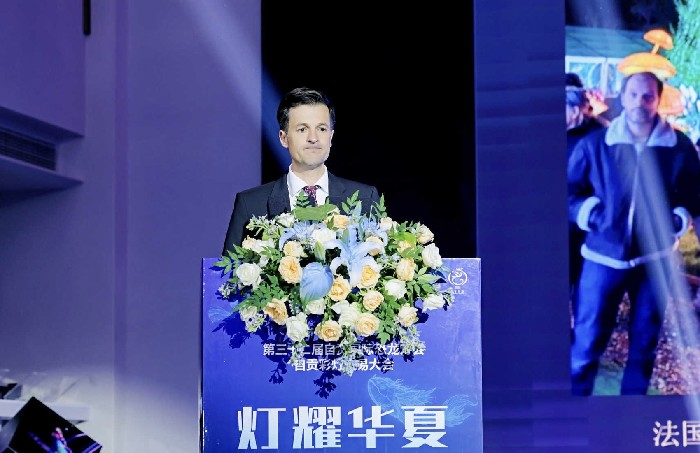 法国文化使者戴亮：自贡彩灯是全球最独特、最温暖的一束光