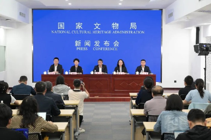国家文物局召开2026年国际博物馆日中国主会场活动新闻发布会